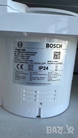 Вентилатори за баня Bosch, снимка 3 - Други - 52410318
