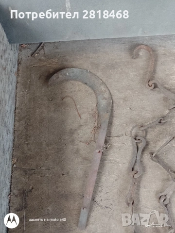 стари кантар синджири и др, снимка 2 - Антикварни и старинни предмети - 53154189