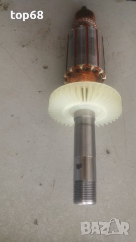 Ротор за прав шлайф Бош GGS27C