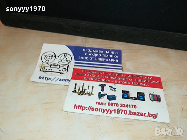 technics sb-cs65 120w/8ohm-1бр-внос germany 2506210904g, снимка 17 - Тонколони - 33334882