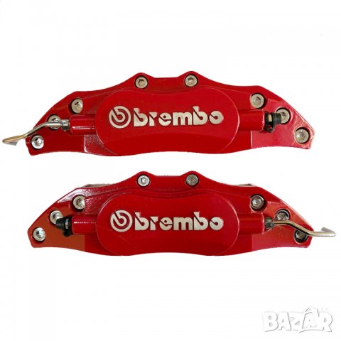 метални капаци за спирани апарати Brembo Брембо комплект 2 броя червени, снимка 2 - Аксесоари и консумативи - 35466395