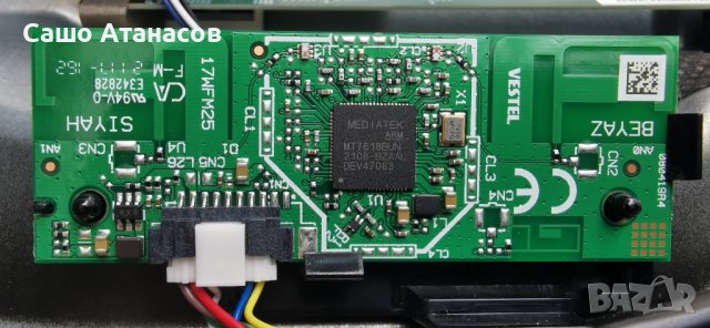 silvaSchneider LED 43.74 FTS-A с дефектна матрица ,17MB181TC ,VES430UNDP-N1-N46 ,N2TP430FHDLV2D-F_F6, снимка 13 - Части и Платки - 43933756