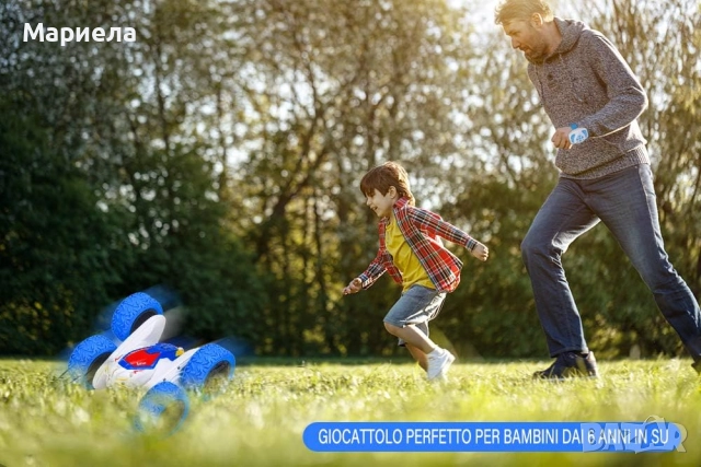 Кола с дистанционно управление , RC Играчка , 4WD , 360° Обръщане, снимка 2 - Коли, камиони, мотори, писти - 52479646