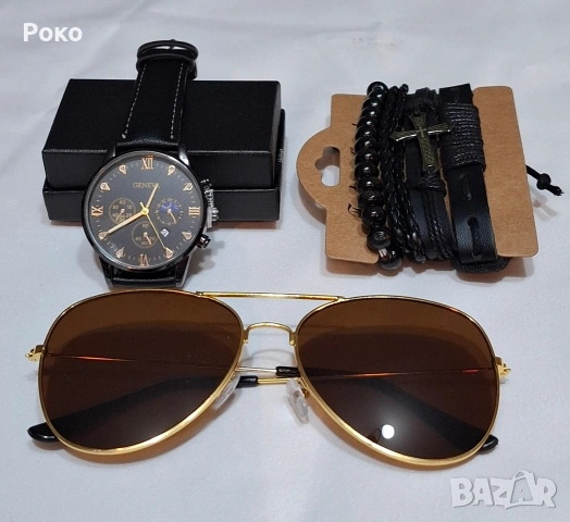 Нов Мъжки Красив Подаръчен Комплект.