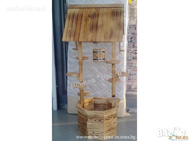 Декоративен кладенец с 8 бр. поставки за цветя