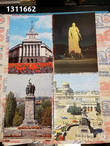 XII конгрес на БКП, снимка 2 - Други - 28851193