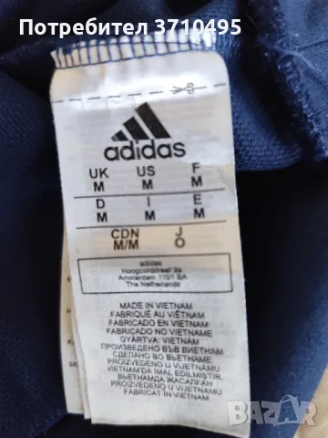 Продавам суичър ADIDAS-LONGWOOD SOFTBALL, снимка 5 - Суичъри - 49148058