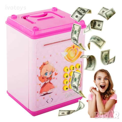 Касичка за пари - Код 1045