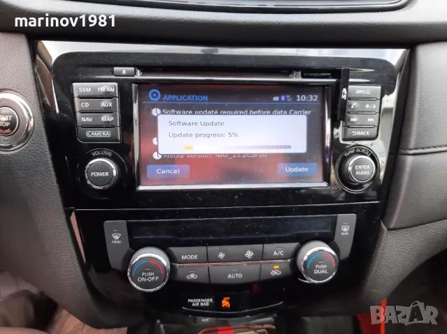 2023 NISSAN SD card Connect 3 v7 СД картa навигация Нисан Qashqai Juke, снимка 5 - Аксесоари и консумативи - 43711088