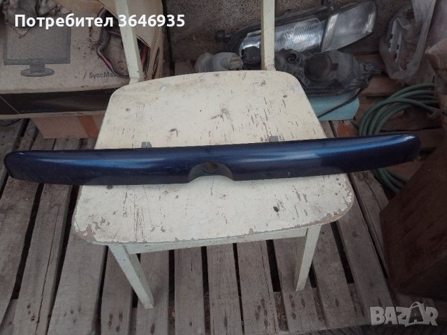 Задна декоративна лайсна със светлини за задния номер., снимка 2 - Части - 40440561