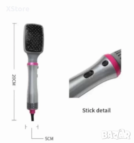 Комплект за стилизиране на коса 4в1, снимка 2 - Други - 52593768