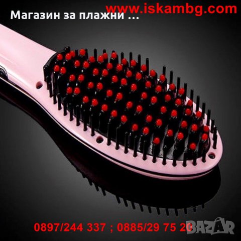 Йонизираща четка Fast Hair Straightener за изправяне и изсушаване на коса, снимка 15 - Преси за коса - 28384630