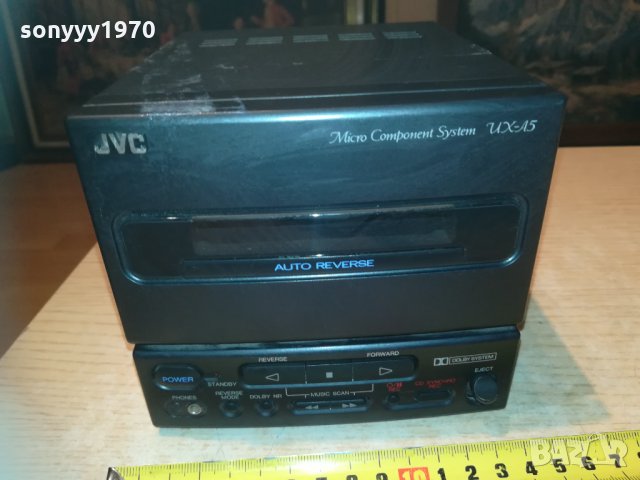 jvc deck/amplifier made in japan-germany 0304212021