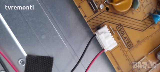 Захранваща платка 17IPS71, снимка 4 - Части и Платки - 32247416