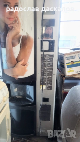 Кафе автомат като нов с монетник, снимка 3 - Кафемашини - 53567824