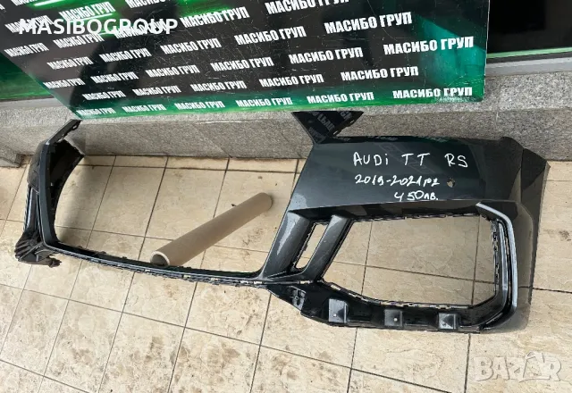 Броня предна брони за Ауди ТТ Audi TT RS, снимка 2 - Части - 49404495