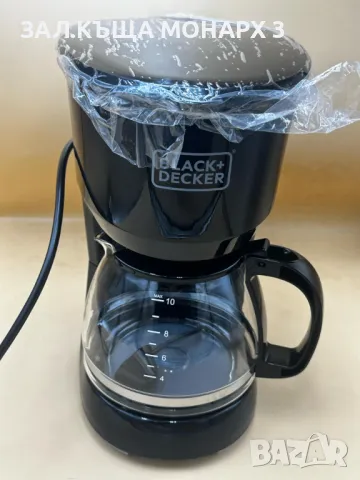 Кафемашина BLACK&DECKER BXCO750E с кутия