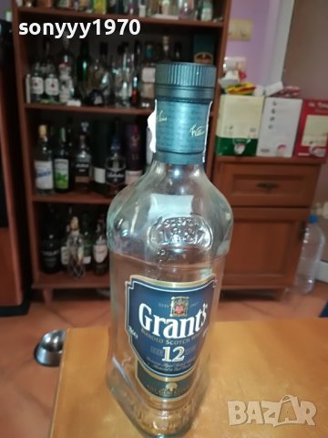 GRANTS 12-шИшЕ ЗА КОЛЕКЦИЯ 1910222001, снимка 3 - Колекции - 38386471