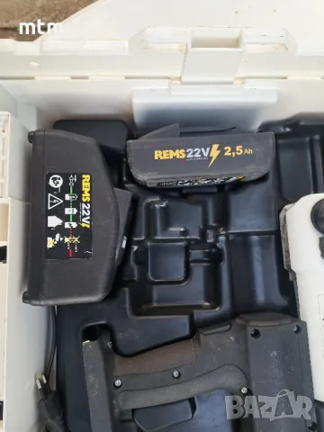 Акумулаторна радиална преса REMS Akku-Press 22V ACC, снимка 3 - Други инструменти - 50307934