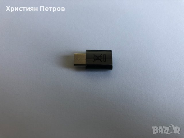 Samsung USB Type C преходник, снимка 4 - USB кабели - 37025921