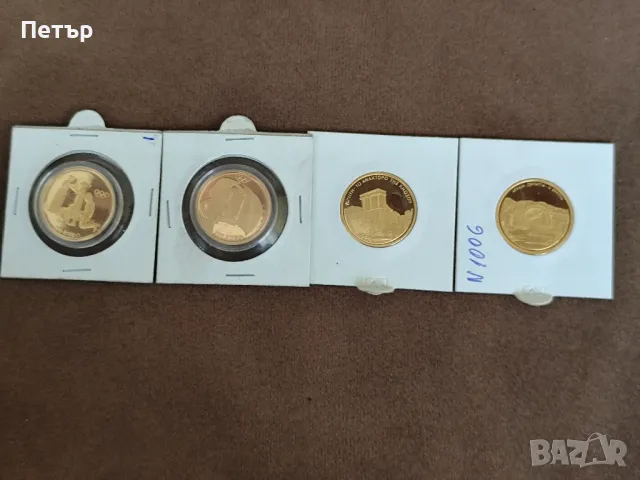 100 Евро Гърция Атина Олимпийските игри 