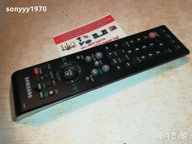 samsung audio remote swiss 2803211932, снимка 4 - Други - 32336796