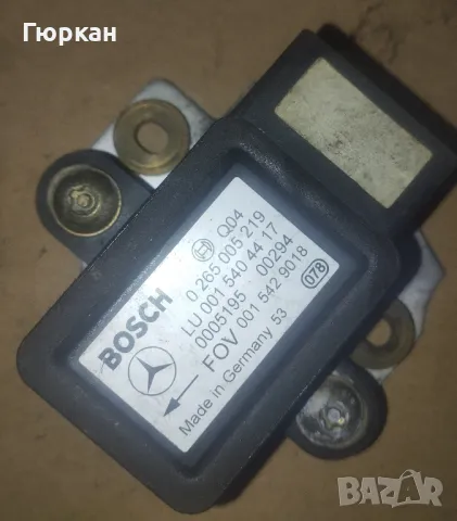 Сензор за Mercedes A-Klasse 