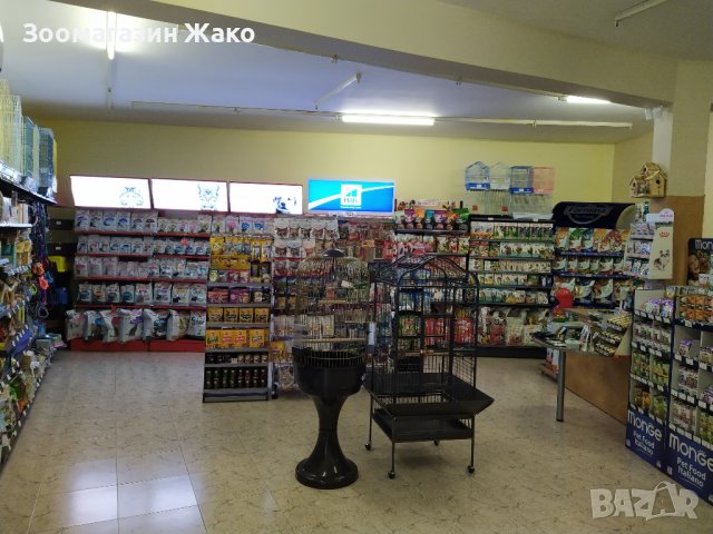 Храни за птици, гризачи,котки, кучета,рибки