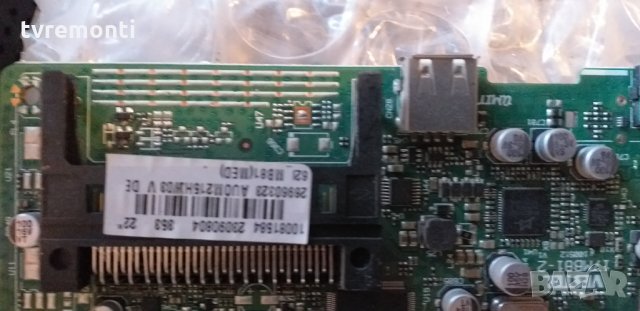 Main Board 17mb81-2, снимка 4 - Части и Платки - 27428820