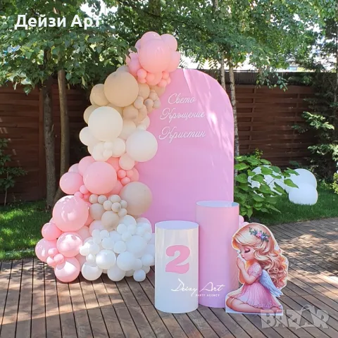 Украса за момиченца-Погача,Рожден Ден,Кръщене., снимка 3 - Други - 47732011