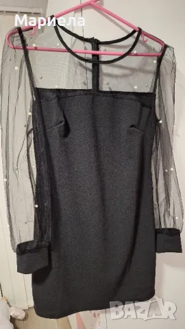 Официална рокля