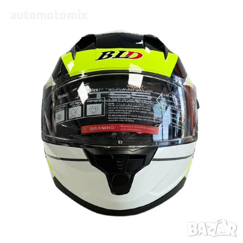 Каска за Мотор Сиво/Неон-M67, снимка 3 - Аксесоари и консумативи - 50706352