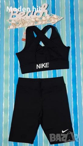 Nike екипи бюстие и къс клин с висока талия реплика /полиамид/, снимка 2 - Спортни екипи - 33128652