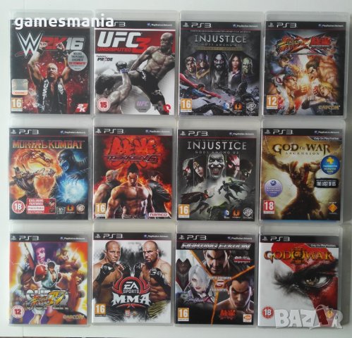 [ps3]само в GAMES MANIA ! нови INJUSTICE steelbook RED edition, снимка 15 - Игри за PlayStation - 33235417