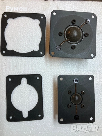 Средно и високо честотни