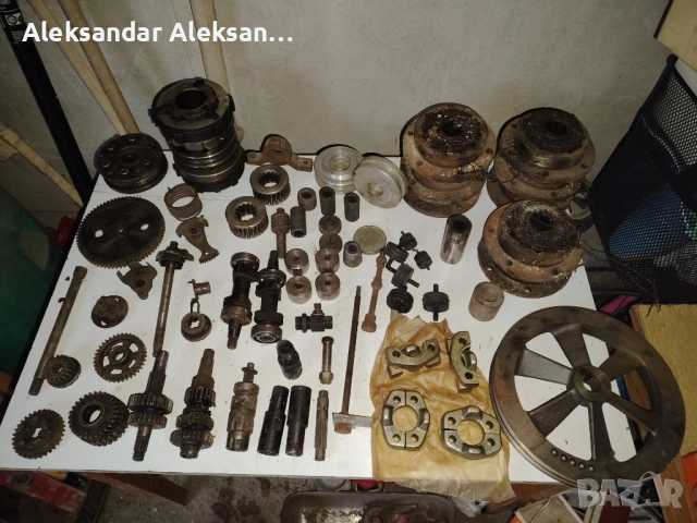 Продавам части за стари камиони и други