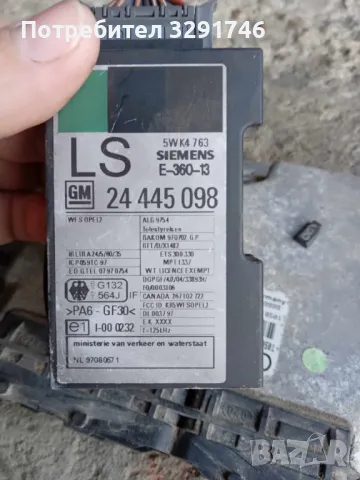 Компютър с емобилайзер и чип за Опел Зафира 2.0дизел 101к.с 2001г ., снимка 5 - Части - 49452620