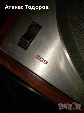 грамофон "Филипс", снимка 6 - Антикварни и старинни предмети - 43405550