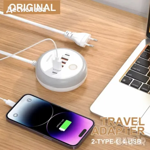 Многофункционално зарядно устройство с 4 USB порта и 2 Type-C, снимка 4 - Оригинални зарядни - 48231107