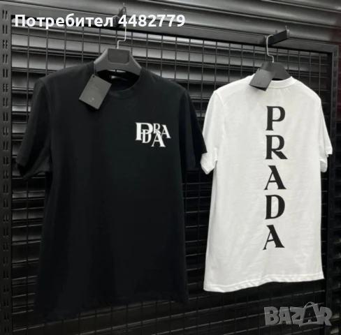 мъжка тениска , снимка 1