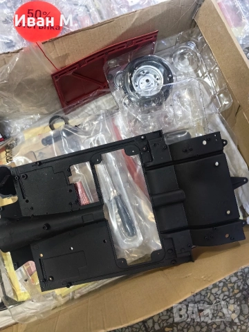 Списание " Жигули" , снимка 6 - Списания и комикси - 52303407