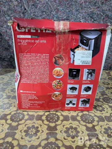 air fryer/ Фритюрник G3 Ferrari G10125 Единичен 3.5 л 1500 W , снимка 9 - Фритюрници - 53355343