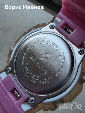 Casio Baby-G BLX-565S-4ER, снимка 7 - Дамски - 50202770