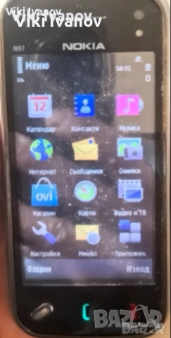 Нокия N97mini, снимка 4 - Nokia - 53040815