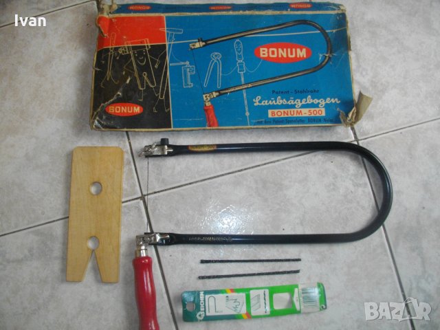 Нова Немска Сгъваема Ножовка-Трион-За Всякакви Срезове-Ръчна-Bonum 500