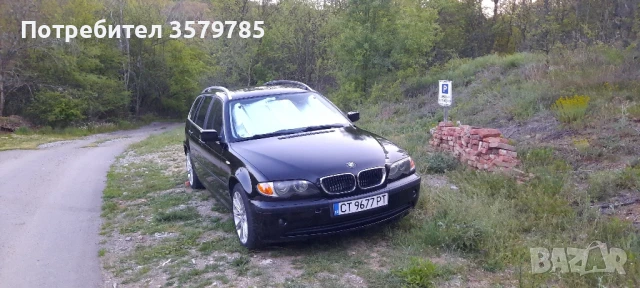 Bmw E46 325Xi 192 кс., снимка 10 - Автомобили и джипове - 50679557