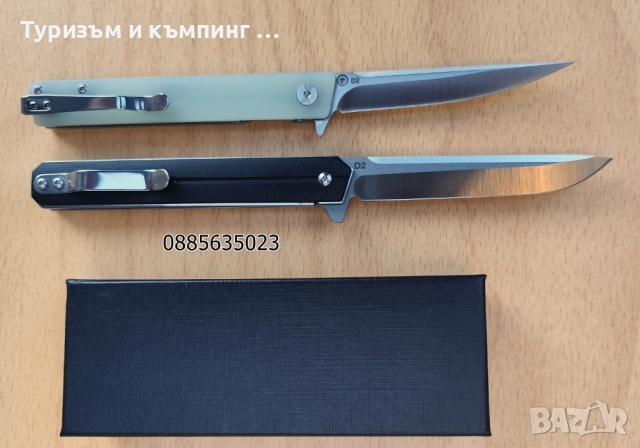 Сгъваем нож - D2 / 2 нови модели /, снимка 3 - Ножове - 52447389