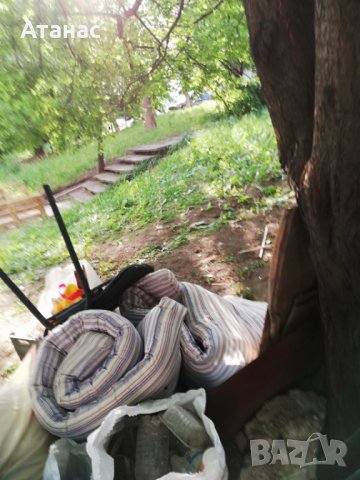 Извозване и изхвърляне