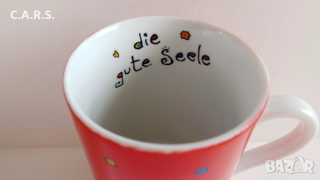 Немски Керамична Каничка и Чаша Konitz, снимка 9 - Антикварни и старинни предмети - 52143600