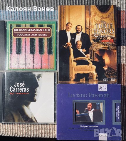 Three Tenors,Pavarotti,Carreras,Bach, снимка 1 - CD дискове - 38886743